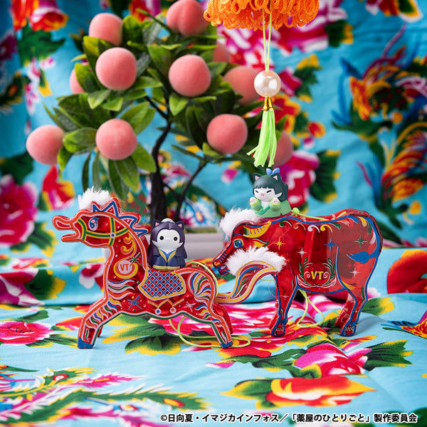 IN-STOCK MegaHouse - MEGA CAT PROJECT - The Apothecary Diaries - Imperial Court Cats [Box of 8]