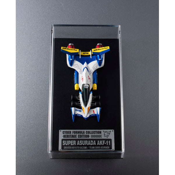 PRE-ORDER MegaHouse - Cyber Formula Collection -Heritage Edition- - Future GPX Cyber Formula 11 - Super Asurada AKF-11