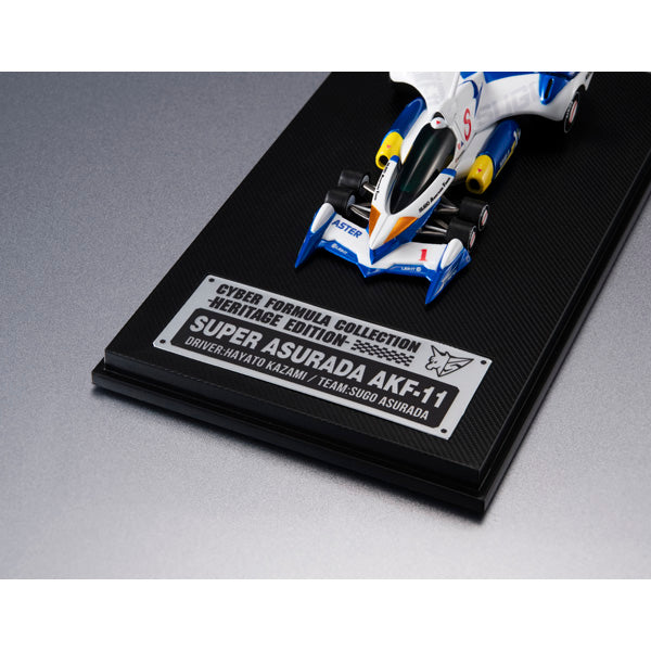 PRE-ORDER MegaHouse - Cyber Formula Collection -Heritage Edition- - Future GPX Cyber Formula 11 - Super Asurada AKF-11