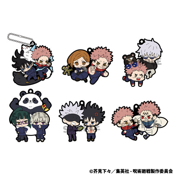 PRE-ORDER  MegaHouse - Rubber Mascot Buddycolle Jujutsu Kaisen [Box of 6] [November 2025]
