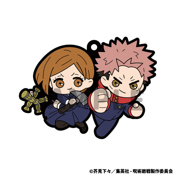 PRE-ORDER  MegaHouse - Rubber Mascot Buddycolle Jujutsu Kaisen [Box of 6] [November 2025]