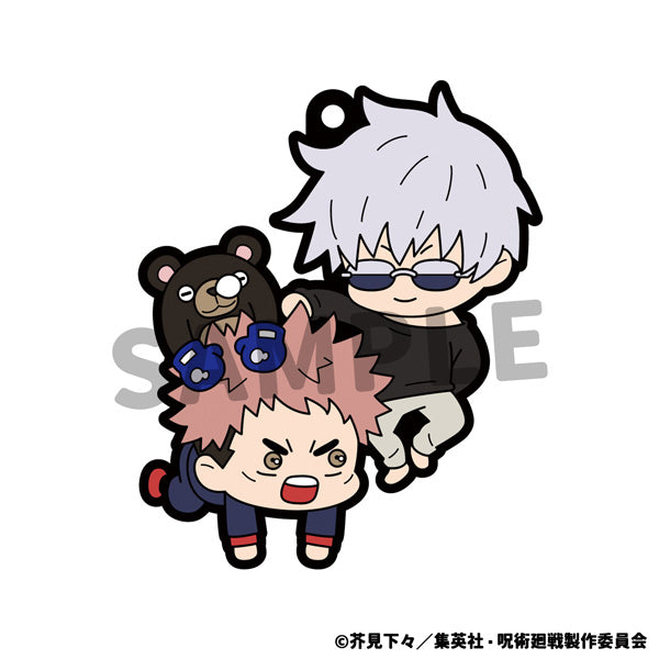 PRE-ORDER  MegaHouse - Rubber Mascot Buddycolle Jujutsu Kaisen [Box of 6] [November 2025]