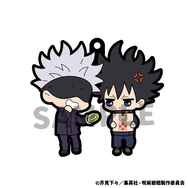 PRE-ORDER  MegaHouse - Rubber Mascot Buddycolle Jujutsu Kaisen [Box of 6] [November 2025]