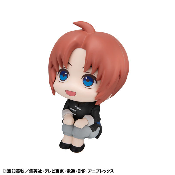 PRE-ORDER MegaHouse - Look Up - Gintama - Kamui