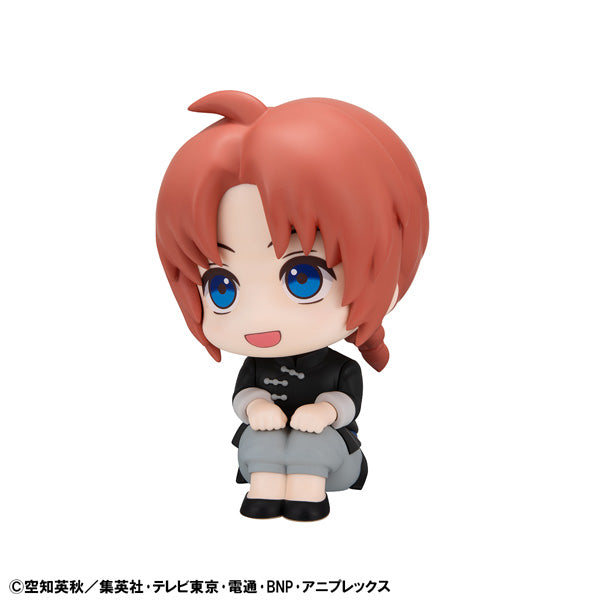 PRE-ORDER MegaHouse - Look Up - Gintama - Kamui