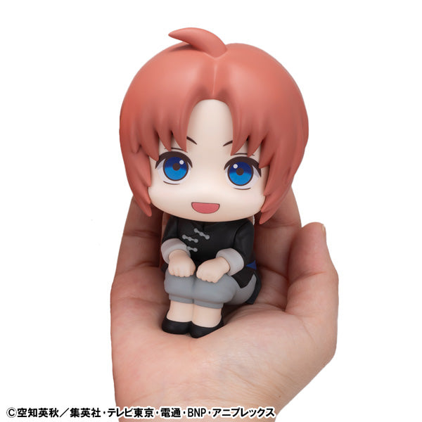 PRE-ORDER MegaHouse - Look Up - Gintama - Kamui