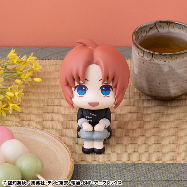 PRE-ORDER MegaHouse - Look Up - Gintama - Kamui