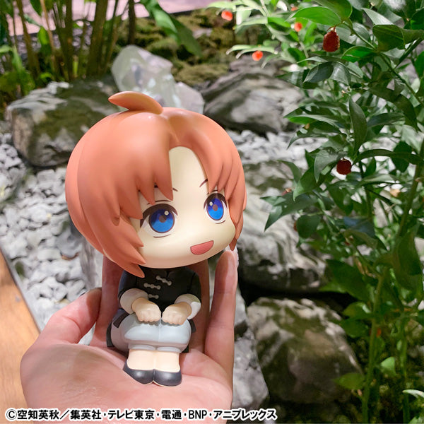 PRE-ORDER MegaHouse - Look Up - Gintama - Kamui