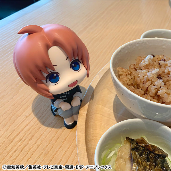 PRE-ORDER MegaHouse - Look Up - Gintama - Kamui