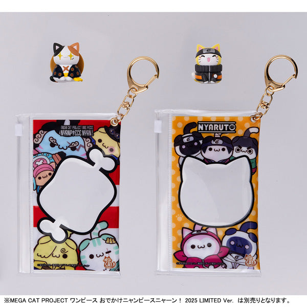 IN-STOCK MegaHouse - MEGA CAT PROJECT NARUTO - Naruto Shippuden - Going out Nyaruto! 2025LIMITED [EXCLUSIVE]