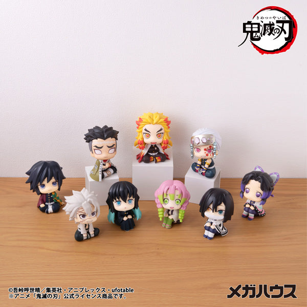 SPECIAL ORDER MegaHouse - Look Up - Demon Slayer: Kimetsu no Yaiba - Gyomei Himejima [January 2026] [JP]