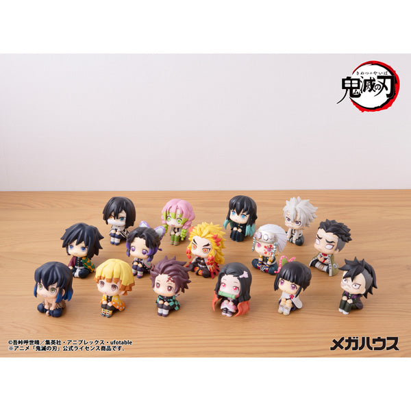 SPECIAL ORDER MegaHouse - Look Up - Demon Slayer: Kimetsu no Yaiba - Gyomei Himejima [January 2026] [JP]