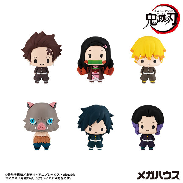 PRE-ORDER MegaHouse - Chokorin Collection Demon Slayer: Kimetsu no Yaiba [Box of 6]