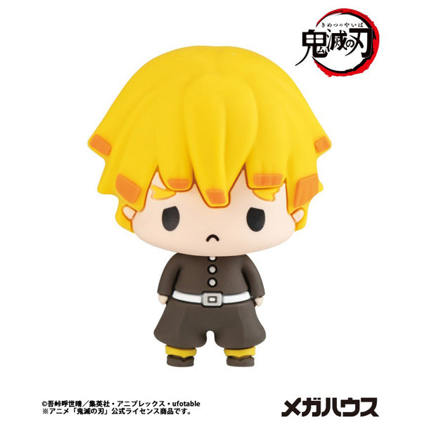 PRE-ORDER MegaHouse - Chokorin Collection Demon Slayer: Kimetsu no Yaiba [Box of 6]