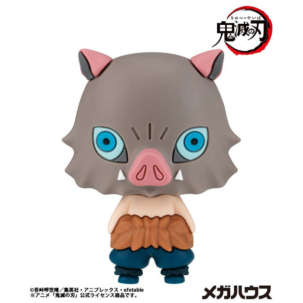 PRE-ORDER MegaHouse - Chokorin Collection Demon Slayer: Kimetsu no Yaiba [Box of 6]