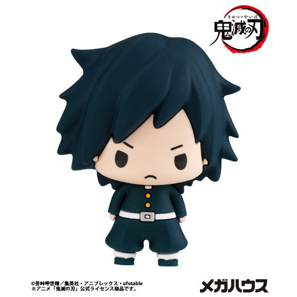 PRE-ORDER MegaHouse - Chokorin Collection Demon Slayer: Kimetsu no Yaiba [Box of 6]