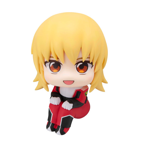 PRE-ORDER MegaHouse - Look Up - Mobile Suit Gundam SEED FREEDOM - Cagalli Yula Athha