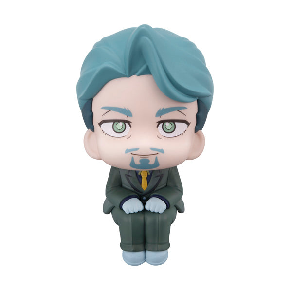 PRE-ORDER MegaHouse - Look Up - Mobile Suit Gundam GQuuuuuuX - Challia Bull