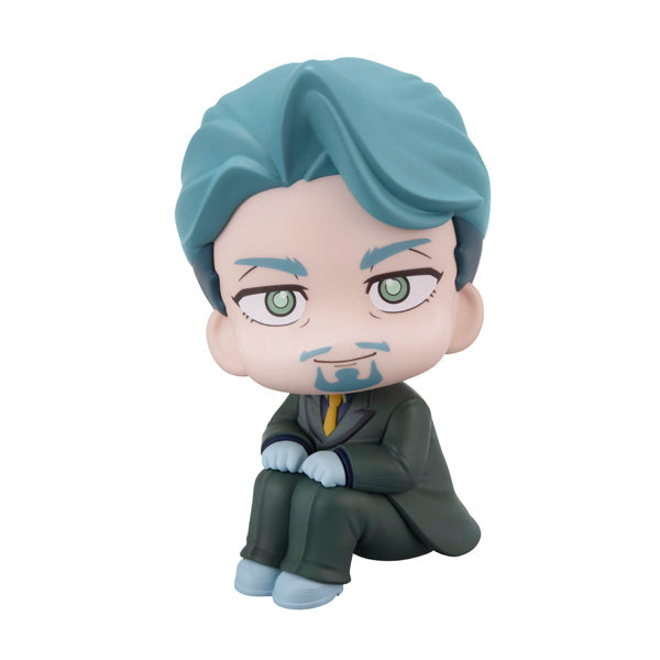 PRE-ORDER MegaHouse - Look Up - Mobile Suit Gundam GQuuuuuuX - Challia Bull