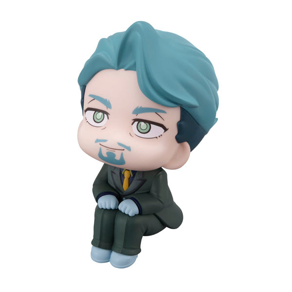 PRE-ORDER MegaHouse - Look Up - Mobile Suit Gundam GQuuuuuuX - Challia Bull