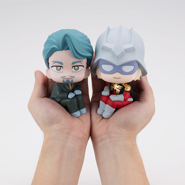 PRE-ORDER MegaHouse - Look Up - Mobile Suit Gundam GQuuuuuuX - Challia Bull