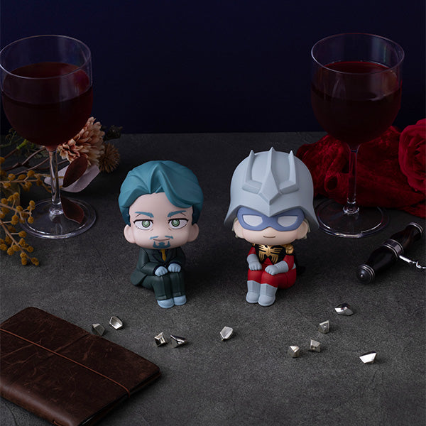 PRE-ORDER MegaHouse - Look Up - Mobile Suit Gundam GQuuuuuuX - Challia Bull