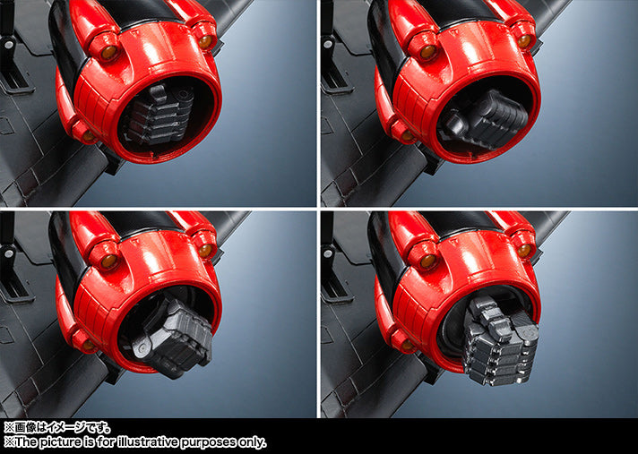 PRE-ORDER Bandai - Soul of Chogokin GX-68 - The King of Braves GaoGaiGar