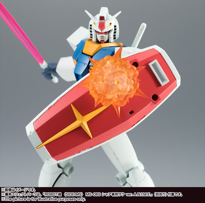 PRE-ORDER Bandai - THE ROBOT SPIRITS <SIDE MS> - Mobile Suit Gundam - RX-78-2 GUNDAM ver. A.N.I.M.E. [December 2025]