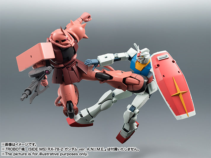 PRE-ORDER Bandai - THE ROBOT SPIRITS <SIDE MS> - Mobile Suit Gundam - MS-06S CHAR'S ZAKU ver. A.N.I.M.E. {December 2025]