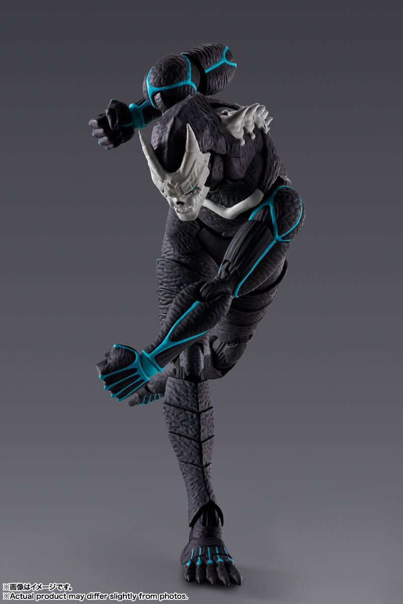 PRE-ORDER Bandai - S.H.Figuarts - Kaiju No. 8 - Kaiju No. 8 [October 2025]