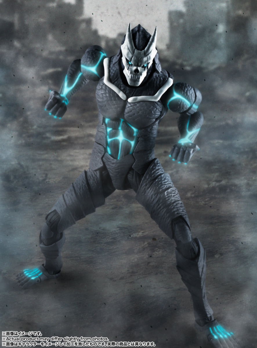 PRE-ORDER Bandai - S.H.Figuarts - Kaiju No. 8 - Kaiju No. 8 [October 2025]