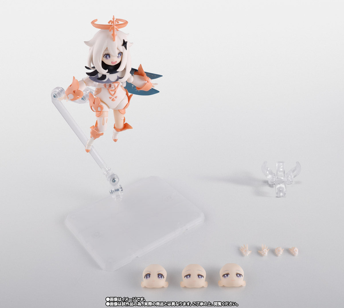 ADVANCED ORDER Bandai - S.H.Figuarts - Genshin Impact - Paimon
