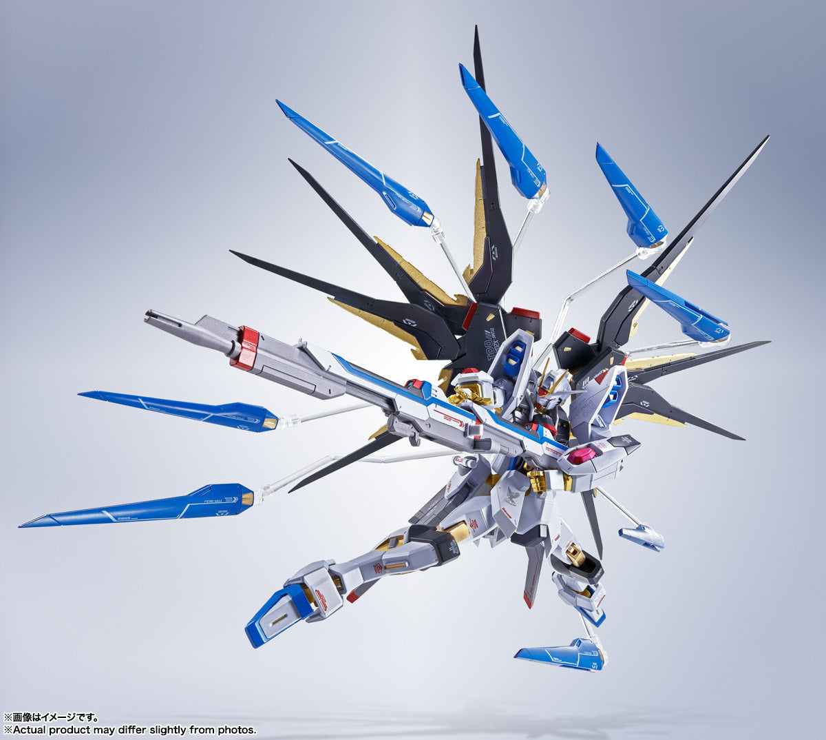 PRE-ORDER Bandai - THE METAl ROBOT SPIRITS <SIDE MS> - Mobile Suit Gundam SEED Destiny - STRIKE FREEDOM GUNDAM [Re:Coordinate]