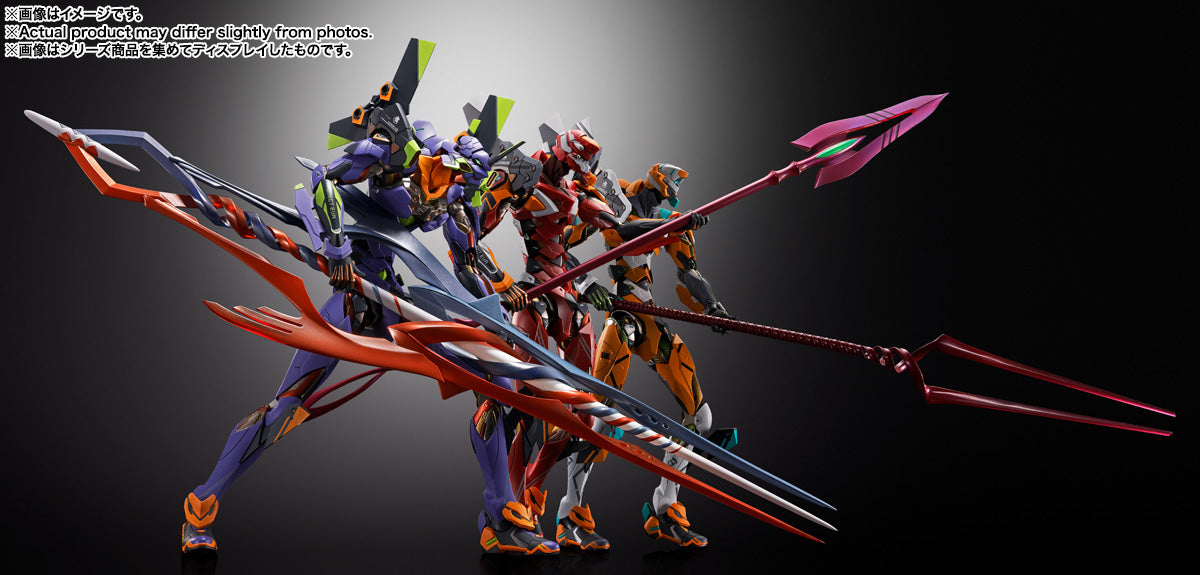 PRE-ORDER Bandai - METAL BUILD - Evangelion Series - EVANGELION TEST TYPE-01 30th: with the spear of Gaius