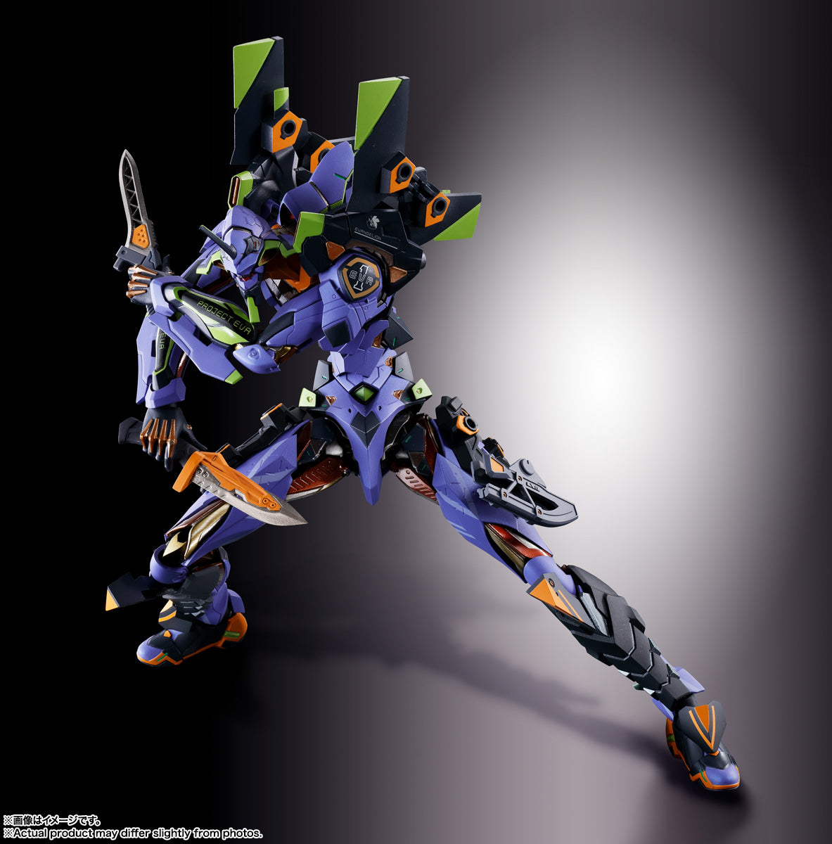 PRE-ORDER Bandai - METAL BUILD - Evangelion Series - EVANGELION TEST TYPE-01 30th: with the spear of Gaius