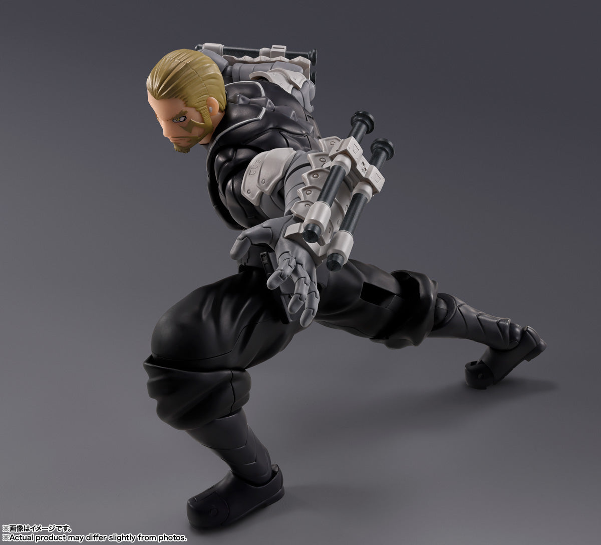 PRE-ORDER Bandai - S.H.Figuarts - Kaiju No. 8 - Isao Shinomiya