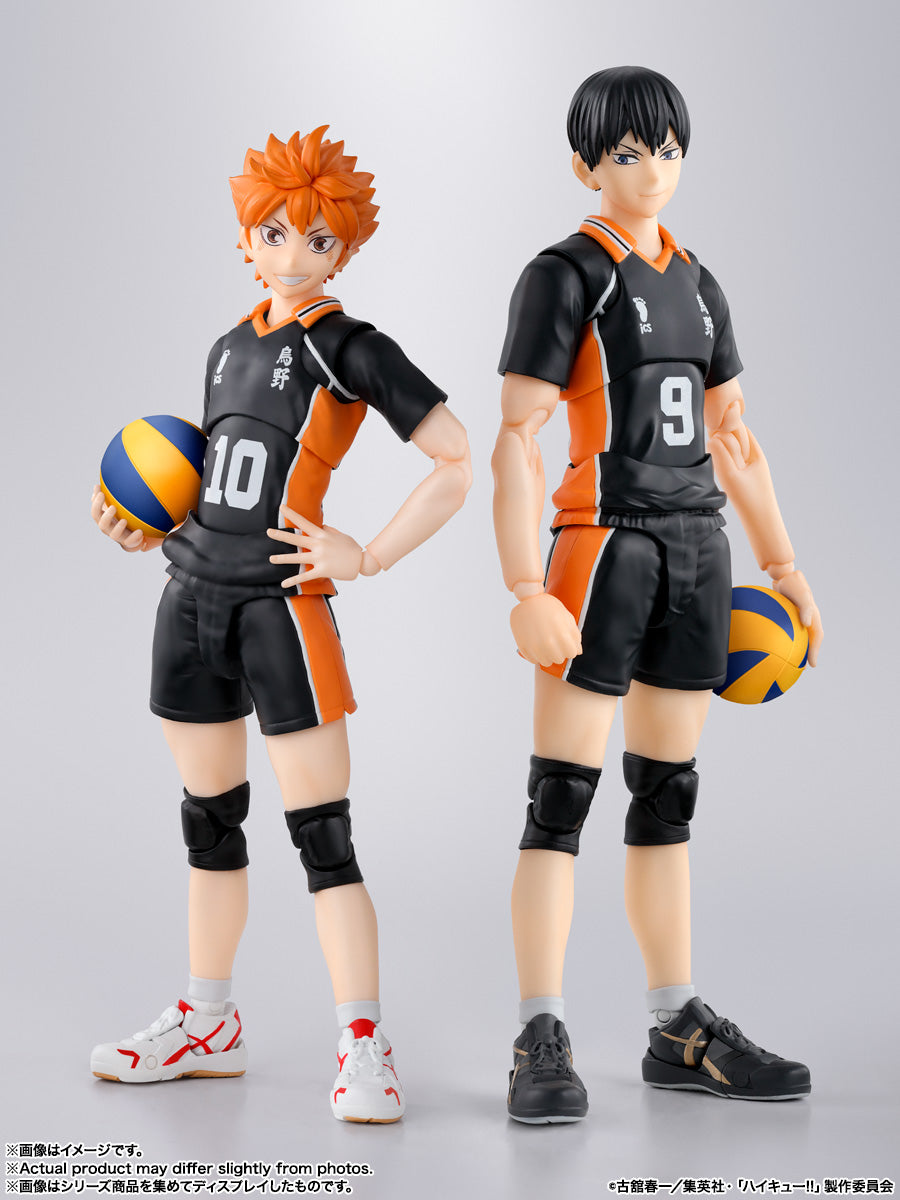 PRE-ORDER Bandai - S.H.Figuarts - Haikyu!! - Shoyo Hinata