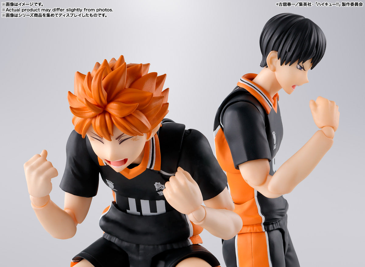PRE-ORDER Bandai - S.H.Figuarts - Haikyu!! - Shoyo Hinata