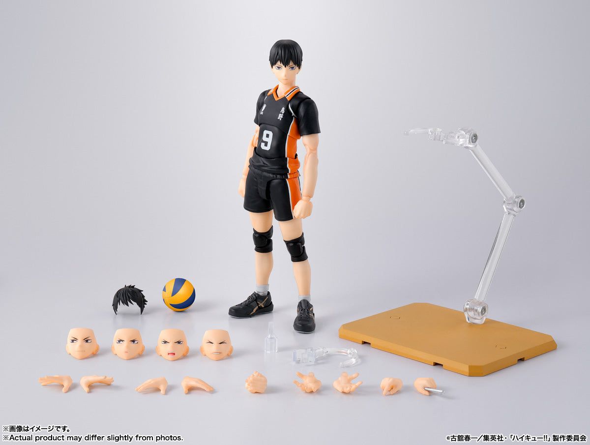 PRE-ORDER Bandai - S.H.Figuarts - Haikyu!! - Tobio Kageyama