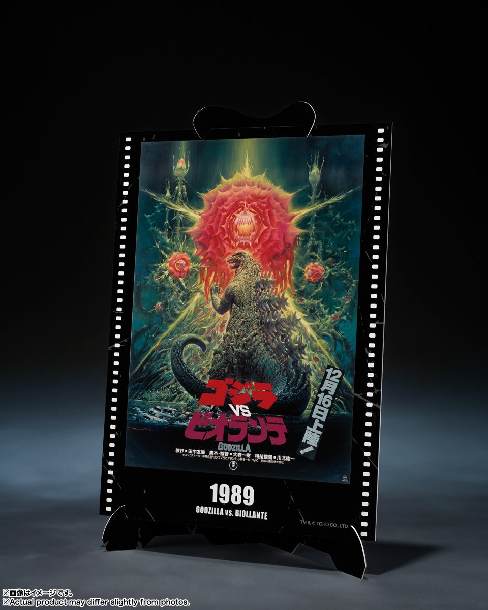 PRE-ORDER Bandai - S.H.MonsterArts - Godzilla vs. Biollante - Godzilla (1989): Movie Graphic Plus