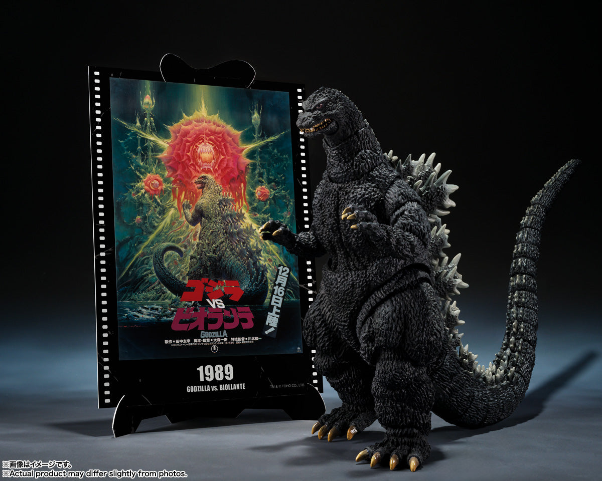 PRE-ORDER Bandai - S.H.MonsterArts - Godzilla vs. Biollante - Godzilla (1989): Movie Graphic Plus