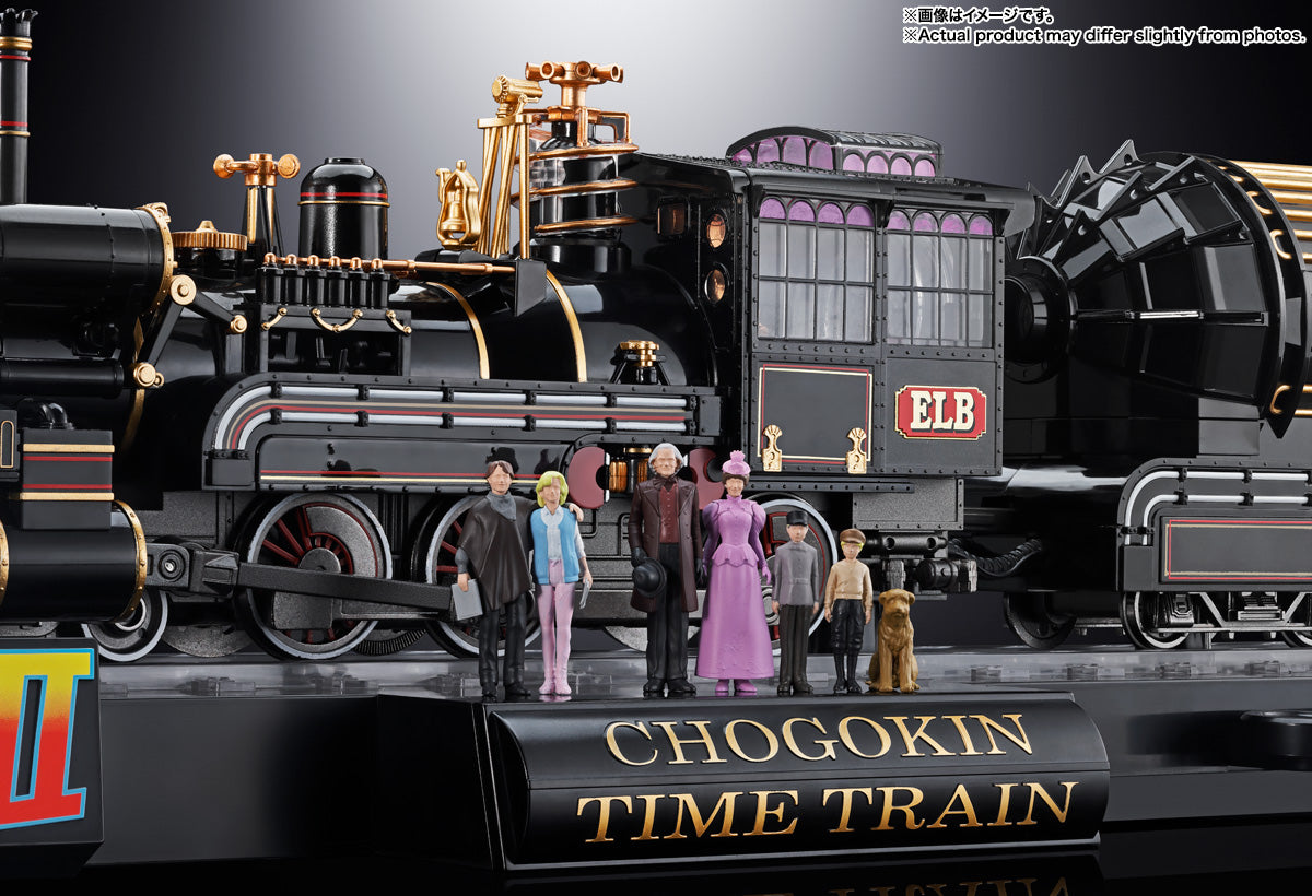 PRE-ORDER Bandai - Chogokin - BACK TO THE FUTURE PartIII - TIME TRAIN