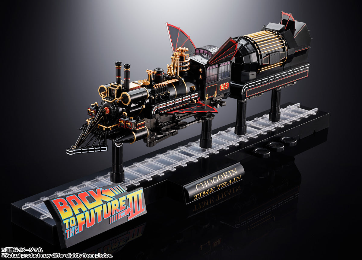 PRE-ORDER Bandai - Chogokin - BACK TO THE FUTURE PartIII - TIME TRAIN