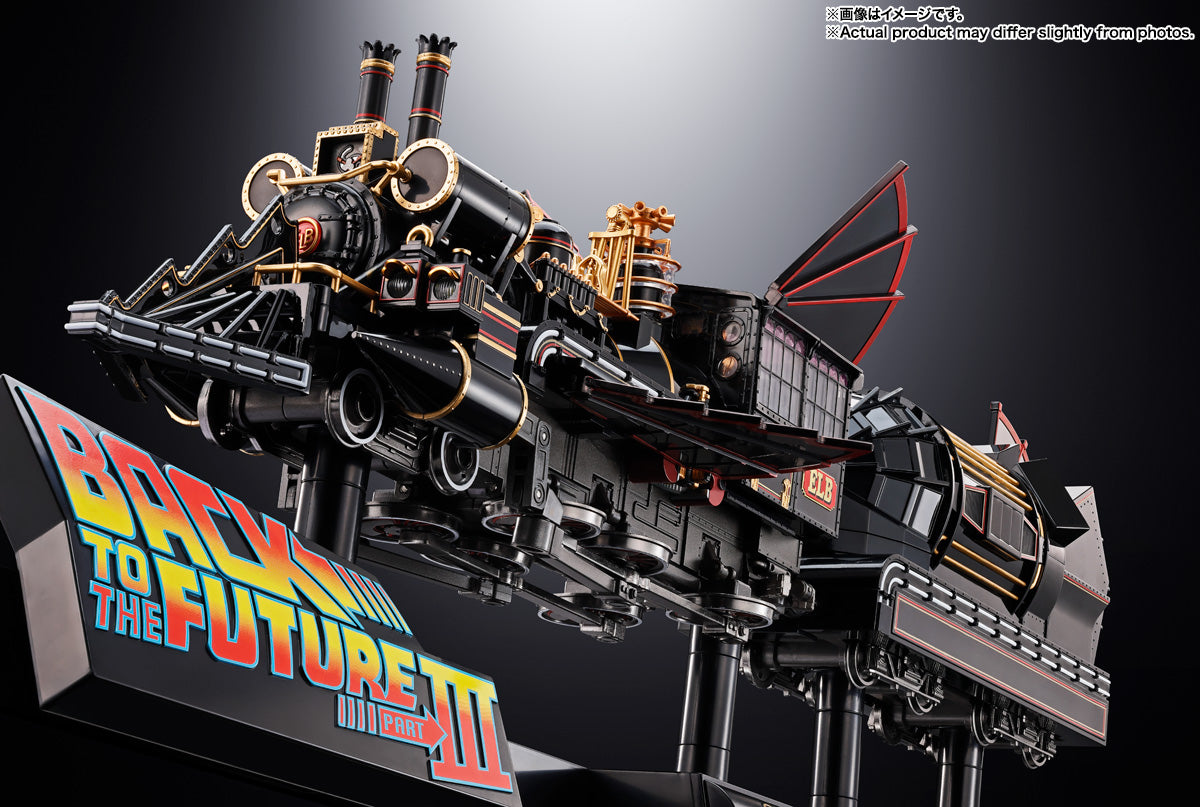 PRE-ORDER Bandai - Chogokin - BACK TO THE FUTURE PartIII - TIME TRAIN