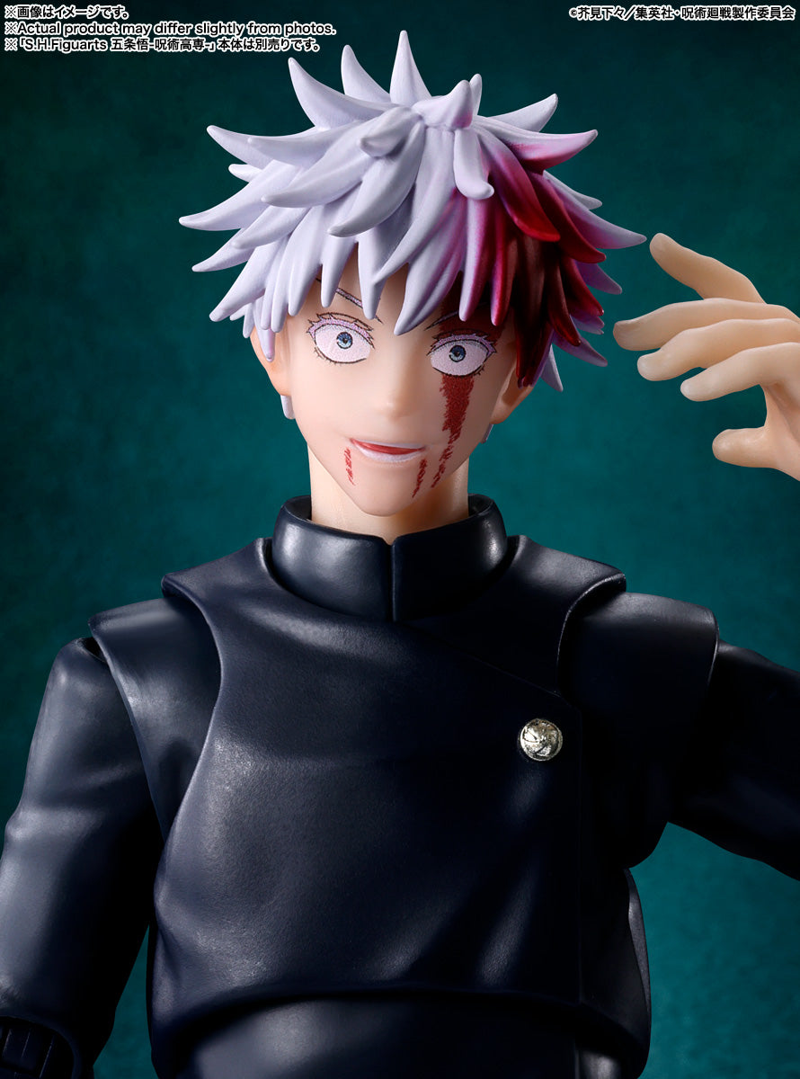 PRE-ORDER Bandai - S.H.Figuarts - Jujutsu Kaisen - Toji Fushiguro
