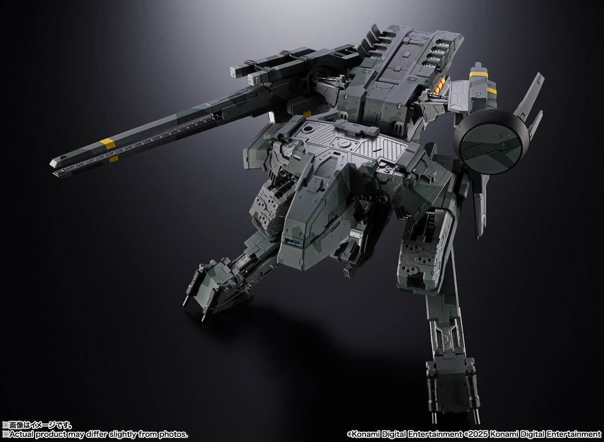 PRE-ORDER Bandai - Chogokin - METAL GEAR SOLID - Metal Gear REX