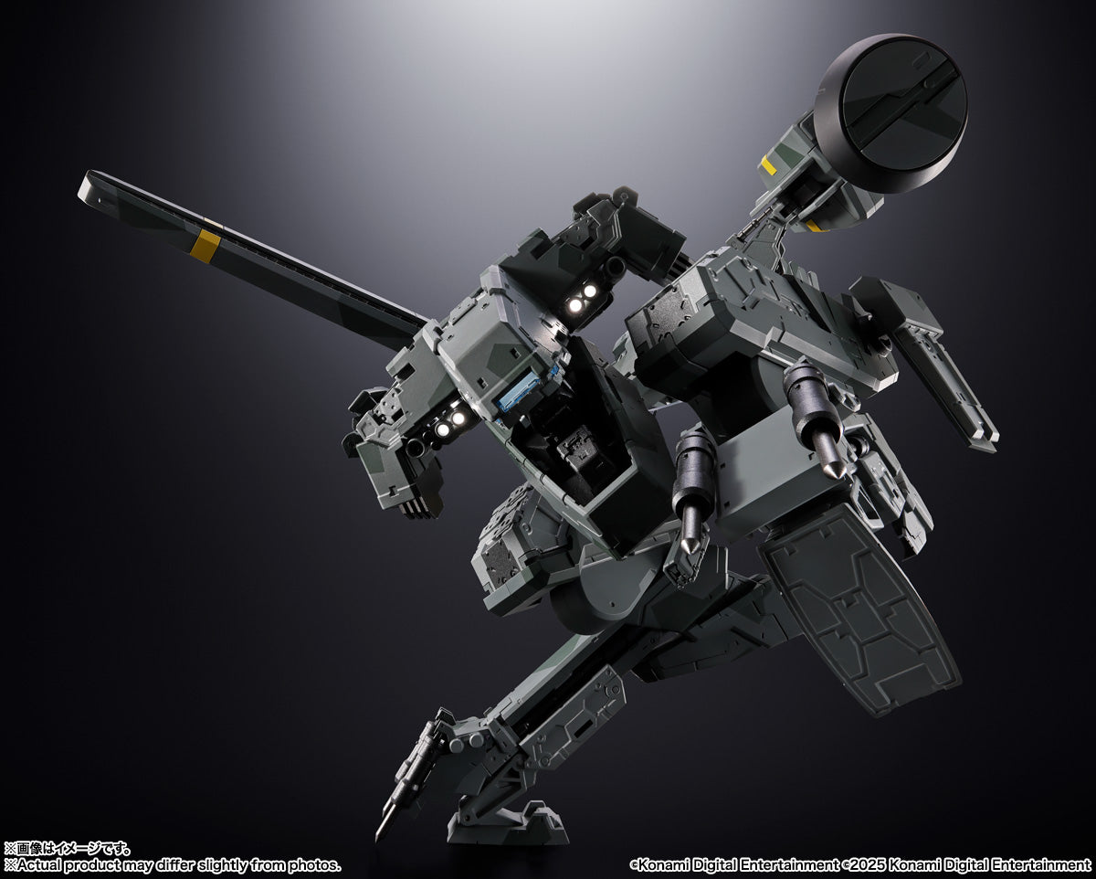 PRE-ORDER Bandai - Chogokin - METAL GEAR SOLID - Metal Gear REX