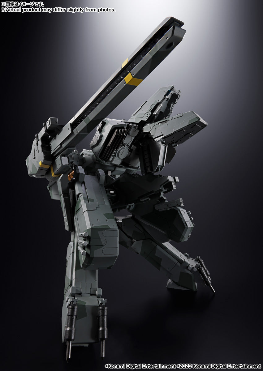 PRE-ORDER Bandai - Chogokin - METAL GEAR SOLID - Metal Gear REX