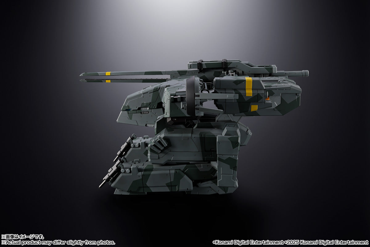 PRE-ORDER Bandai - Chogokin - METAL GEAR SOLID - Metal Gear REX