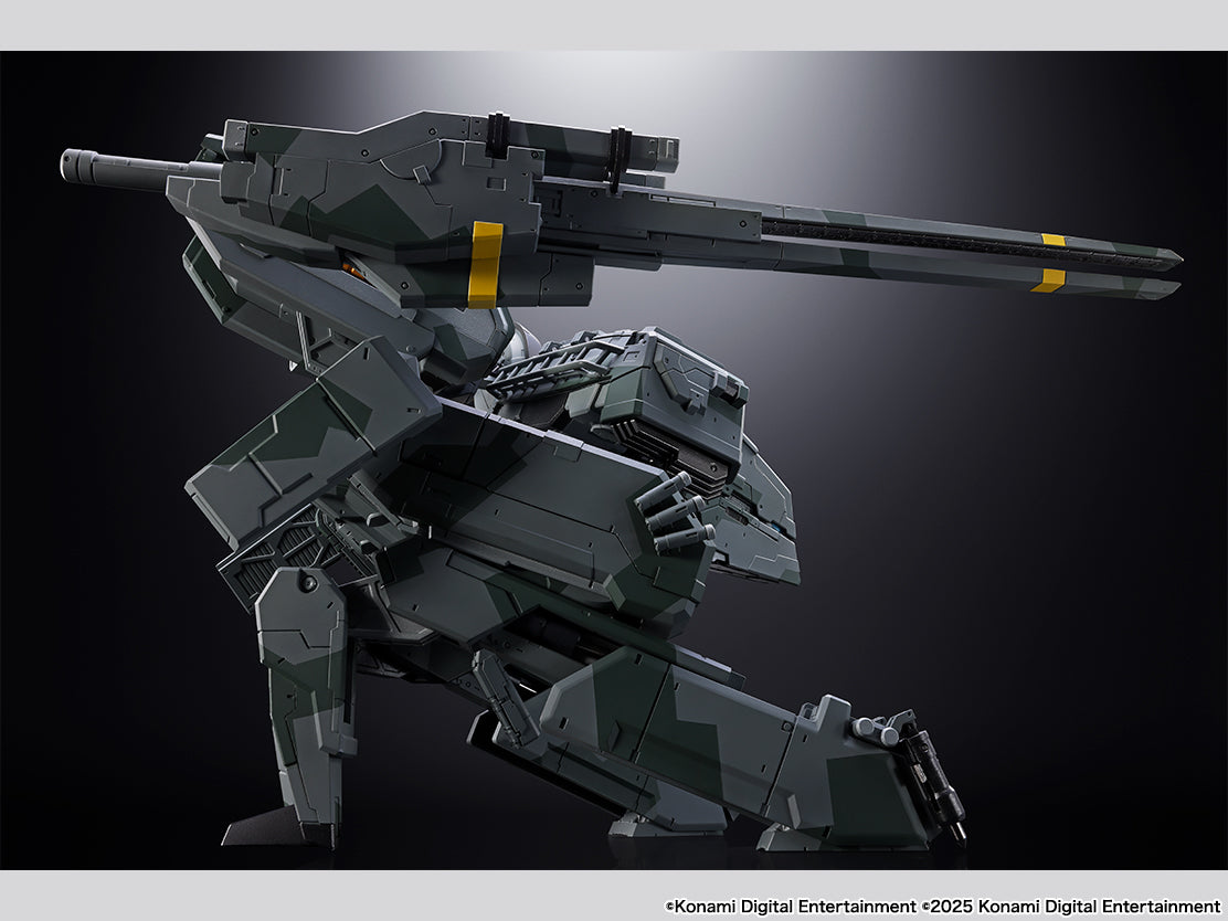 PRE-ORDER Bandai - Chogokin - METAL GEAR SOLID - Metal Gear REX